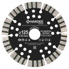 Диск алмазный турбо-сегментный по железобетону (125x22,23 мм) HARDEE HP209-1252210