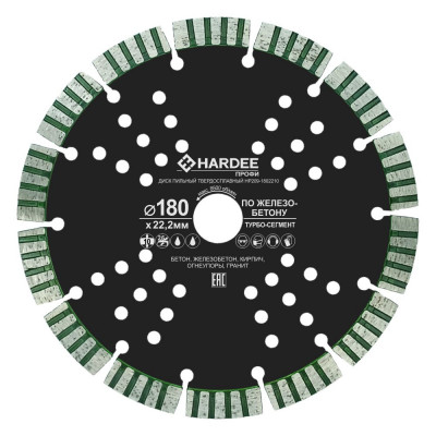 Диск алмазный турбо-сегментный по железобетону (180x22,23 мм) HARDEE HP209-1802210