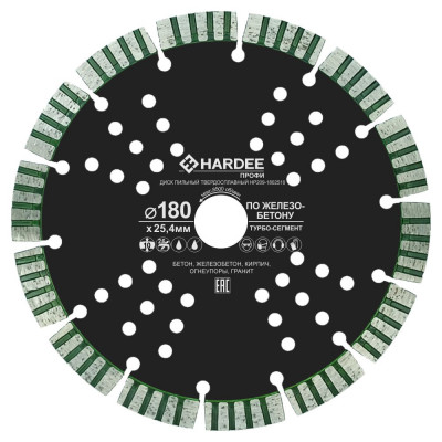 Диск алмазный турбо-сегментный по железобетону (180x25,4 мм) HARDEE HP209-1802510