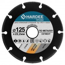 Диск алмазный сегментный по металлу (125x22,23 мм) HARDEE HP211-125223