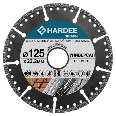 Диск алмазный сегментный универсальный (125x22,23 мм) HARDEE HP212-125223