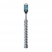 Бур по бетону, кирпичу и камню SDS-max (45x520 мм, 4 грани) HARDEE HP703-45520